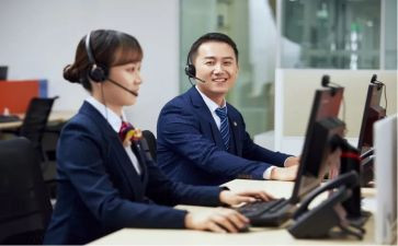银行厅堂活动方案8篇