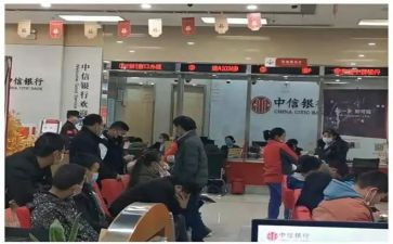 银行党委述职报告6篇
