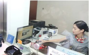银行柜员简短个人总结6篇