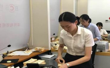 银行柜员月工作总结范文8篇