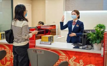 个人银行柜员总结报告6篇