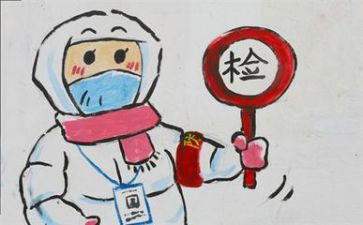 疫情的演讲稿7篇