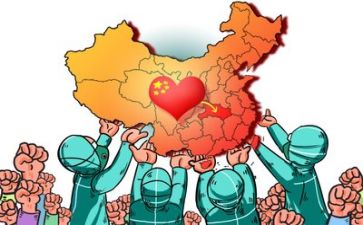 疫情的演讲稿精选6篇