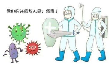 疫情防控心得体会简短6篇
