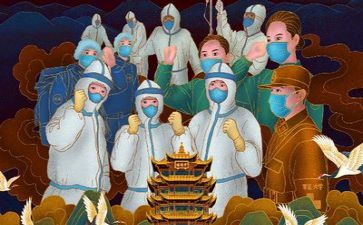 2024年疫情工作年终总结7篇