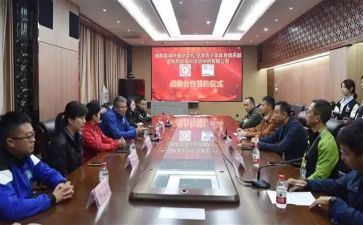 活动启动仪式上的讲话稿通用6篇