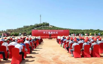 疫情开学升旗仪式演讲稿7篇