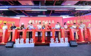 少先队入队仪式讲话稿5篇