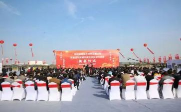 小学生升旗仪式发言稿400字6篇
