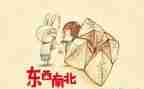 忆童年作文500字6篇