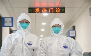 医务处工作总结7篇
