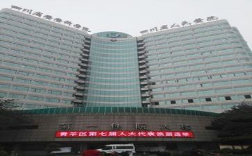医院创等工作总结推荐8篇