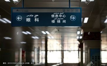 医院会计年度个人总结6篇