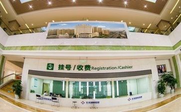 医院创等工作总结5篇