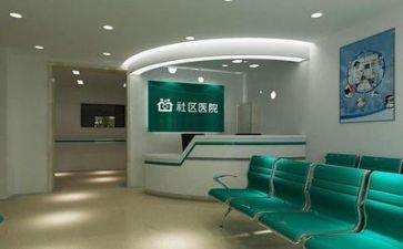 医院工作年度总结精选8篇