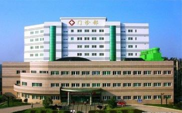 医院工作总结范文优质6篇
