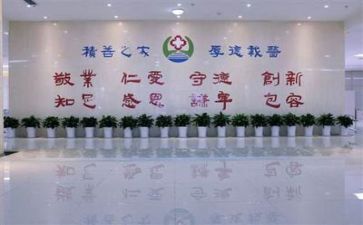 医院收费员年终总结个人6篇