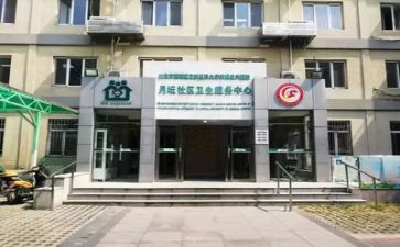 中心医院述职报告8篇