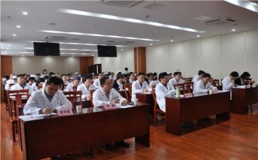 2024医院述职报告优质5篇