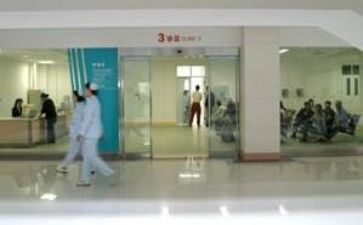月医院工作计划精选6篇