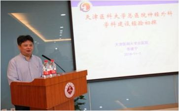 医政工作总结8篇