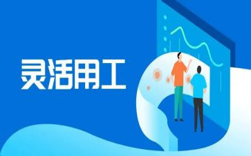 实用工作计划推荐8篇