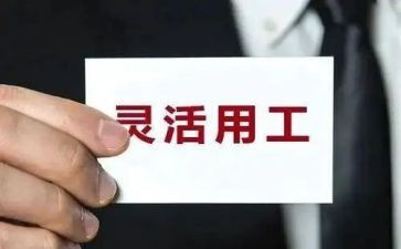 通用工作报告推荐6篇