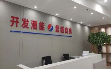 信息技术的应用心得体会参考6篇