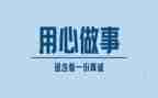 多媒体技术应用心得7篇