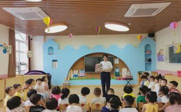 小班幼儿教师述职报告范文6篇