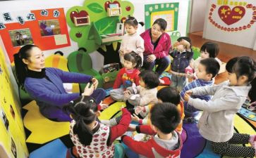 幼儿教师个人考核年度总结推荐7篇