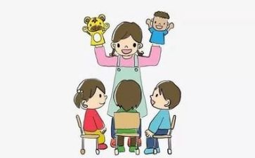 上学期个人总结幼儿园中班7篇