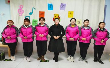 幼儿园教师指南培训心得体会7篇