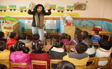幼儿园教师个人学期工作总结优质7篇