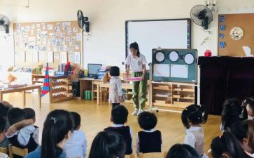 幼儿园教师本学期工作总结推荐8篇