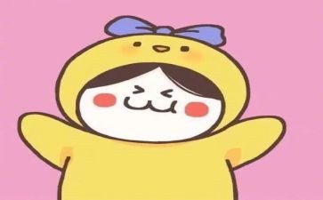 有趣的事作文600字优质5篇