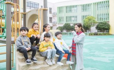 幼师去培训心得体会参考7篇