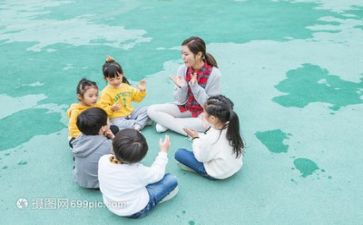 幼师非集中培训心得体会5篇