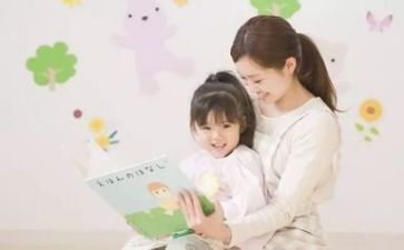 中班幼师个人工作计划总结8篇