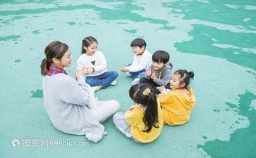 男幼师工作计划最新8篇