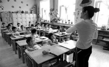 幼师个人计划工作计划5篇
