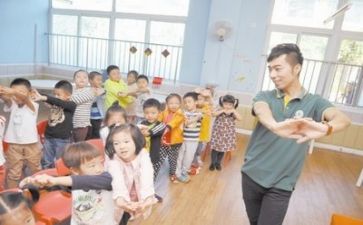 新幼师个人总结5篇