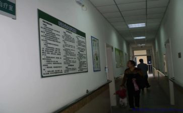 医院部门的工作计划5篇