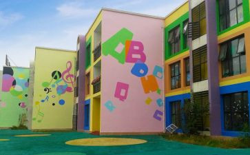 幼儿园园部安全工作计划6篇