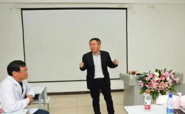 医院副院长述职报告6篇
