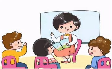 校园长安全培训心得体会8篇