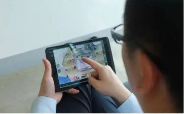 年度远程教育工作计划7篇