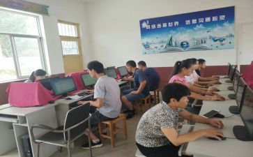 远程研修个人总结5篇