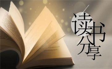 原来我也很幸福作文5篇