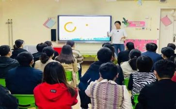 幼儿园务学期工作总结范文模板5篇